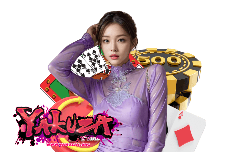 yakuza wallet