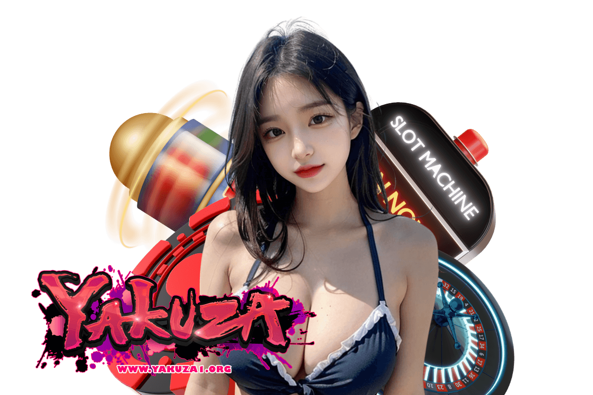 เว็บ yakuza